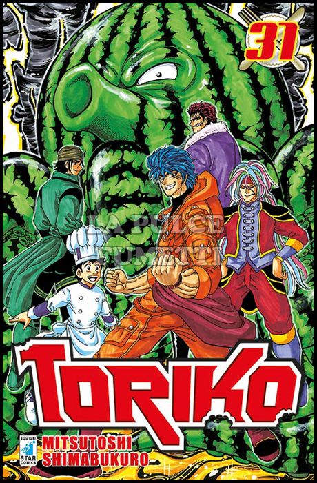 GREATEST #   197 - TORIKO 31